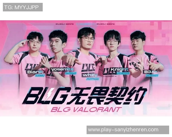 实时新闻英雄联盟深度解析BLG战队意识与团队协作的成功之道