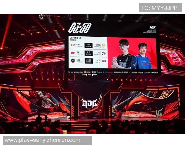 实时新闻赛后复盘EDG与JDG对决中的速度与战术深度分析