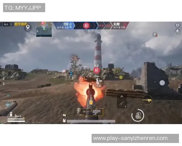 2026年3月份新闻和平精英战术分析深入探讨WE战队的进攻策略与执行细节 2026年3月份新闻和平精英战术分析深入探讨WE战队的进攻策略与执行细节