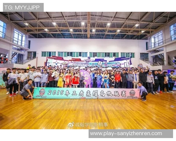 2026年3月份新闻高校联赛特别报道V5战队的拼搏历程与荣耀追寻 2026年3月份新闻高校联赛特别报道V5战队的拼搏历程与荣耀追寻