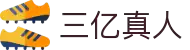 三亿真人(体育)官方网站 - SANYI LIVECASINO
